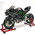 Kawasaki Ninja ZX Series Inspired Bike